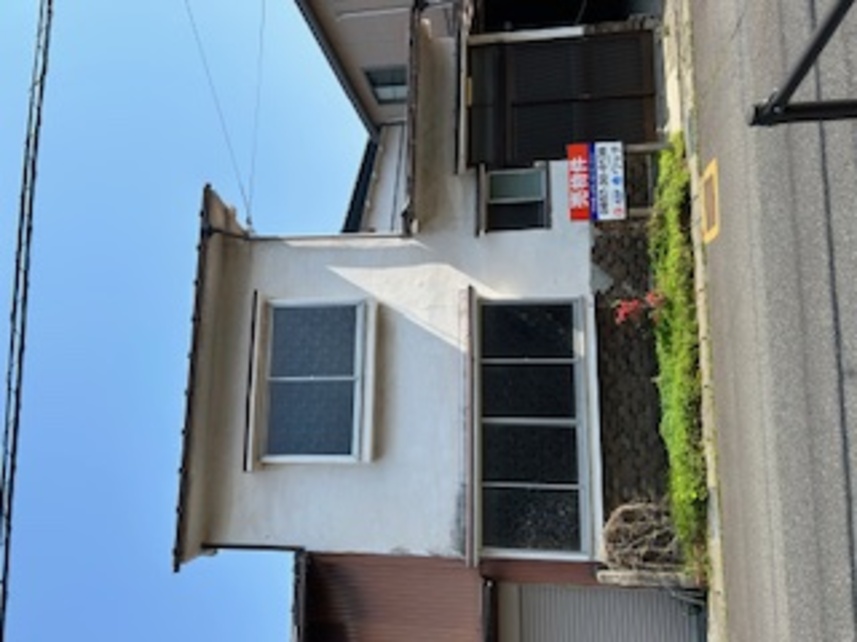 鳥取市丸山町273-8